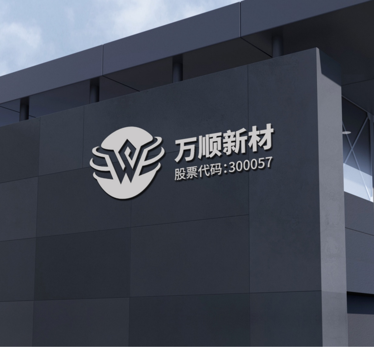 高清一点